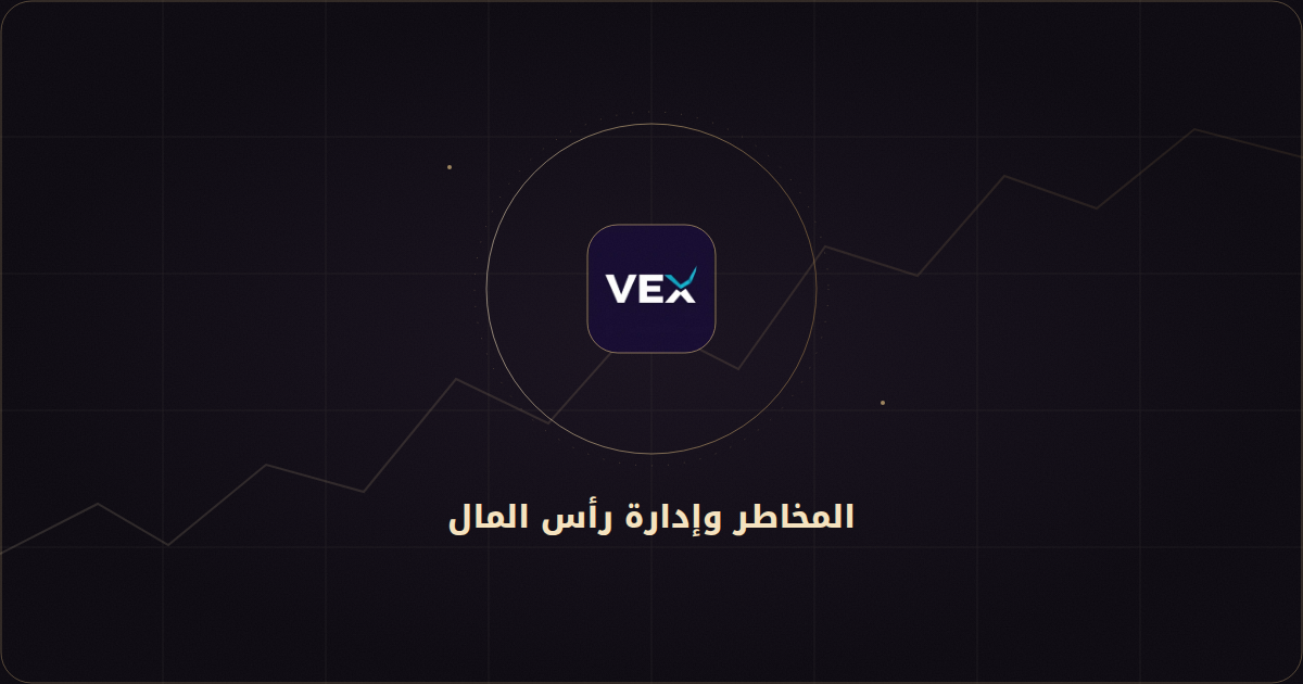 كيف تُقرأ تقارير حالة القضايا لدى هيئة تداول السلع الآجلة الأمريكية؟